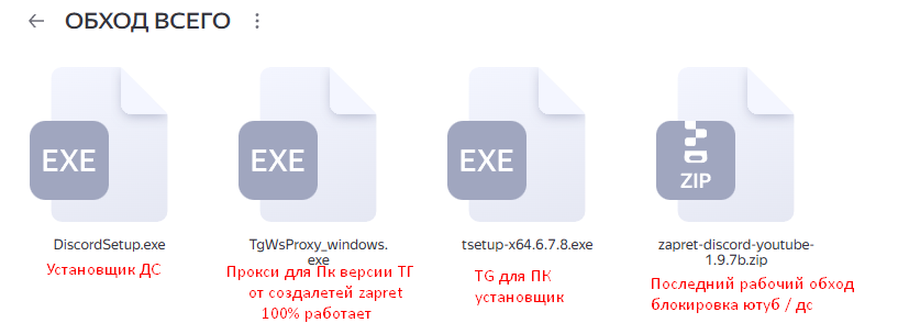 1777763686873.png
