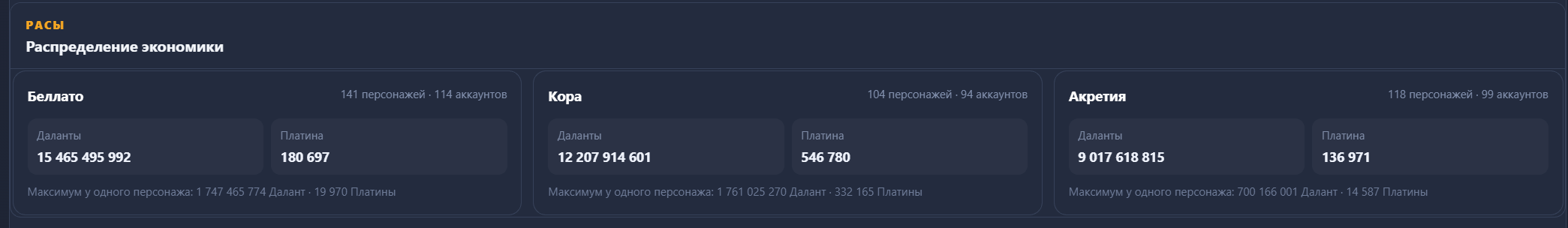 1792582237702.png