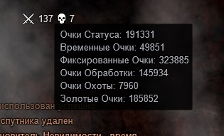 1792660553546.png
