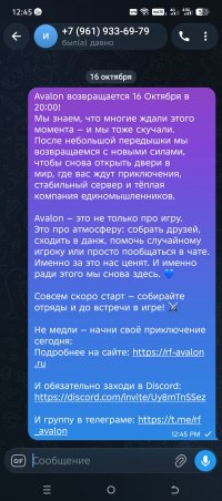 Screenshot_20261016-124558.jpg