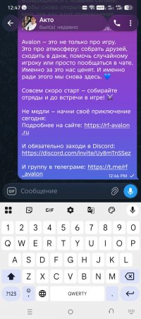 Screenshot_20261016-124711.jpg