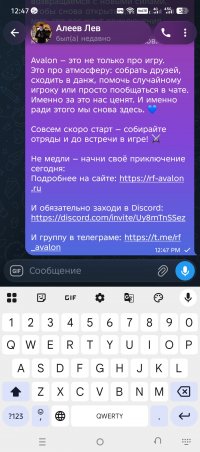 Screenshot_20261016-124732.jpg