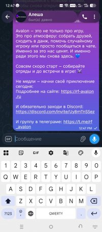 Screenshot_20261016-124752.jpg
