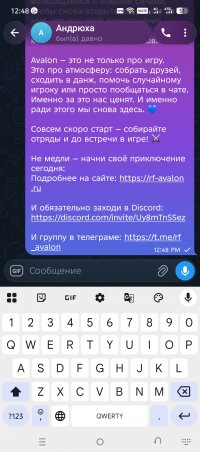 Screenshot_20261016-124825.jpg