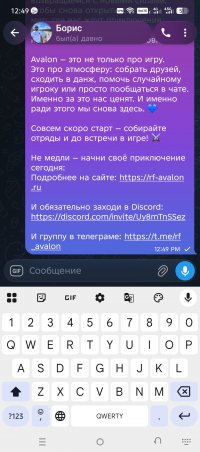 Screenshot_20261016-124928.jpg