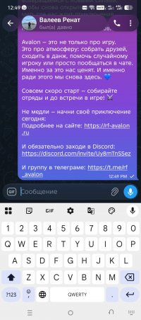 Screenshot_20261016-124940.jpg