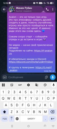Screenshot_20261016-125027.jpg