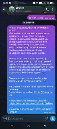 Screenshot_20261016-125058.jpg