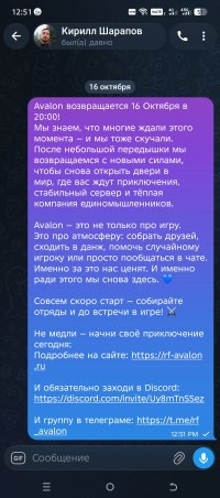 Screenshot_20261016-125128.jpg