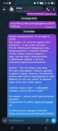 Screenshot_20261016-125257.jpg