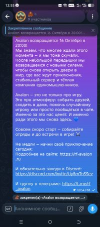 Screenshot_20261016-125517.jpg