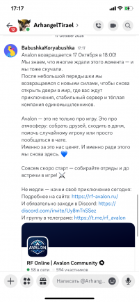 IMG_3904.png
