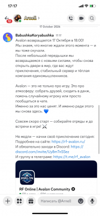 IMG_3903.png