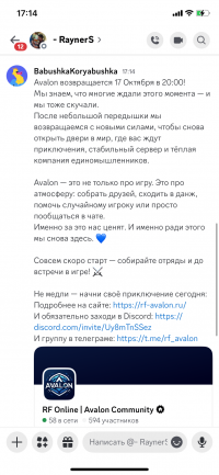 IMG_3894.png