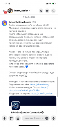 IMG_3893.png
