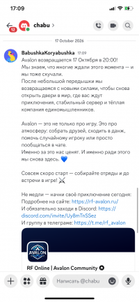 IMG_3858.png