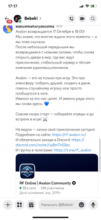IMG_3905.png