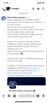 IMG_3900.png