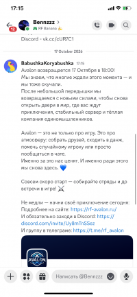 IMG_3896.png