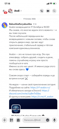 IMG_3895.png