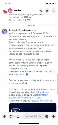 IMG_3889.png