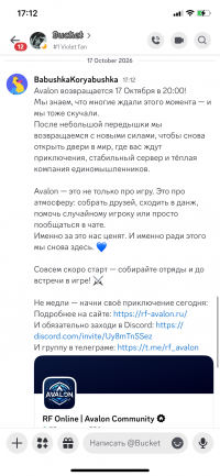 IMG_3884.png