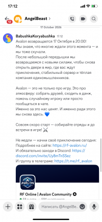 IMG_3883.png