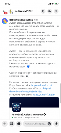 IMG_3882.png