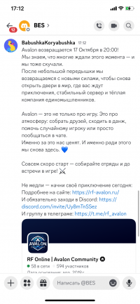 IMG_3880.png