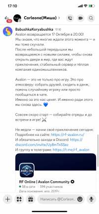 IMG_3868.png