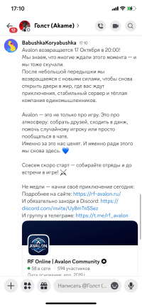 IMG_3866.png