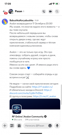 IMG_3863.png
