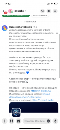 IMG_3909.png