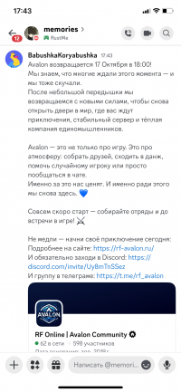 IMG_3911.png