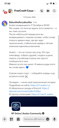 IMG_3912.png