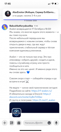 IMG_3913.png
