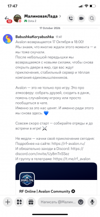 IMG_3917.png