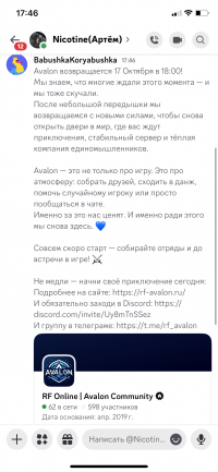 IMG_3914.png