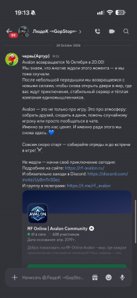 IMG_6922.png IMG_6922.png