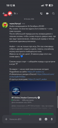 IMG_6921.png IMG_6921.png