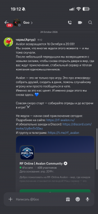 IMG_6920.png IMG_6920.png
