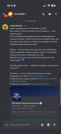 IMG_6914.png IMG_6914.png