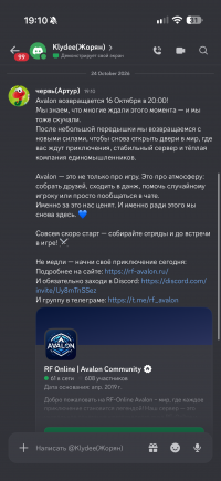 IMG_6910.png IMG_6910.png