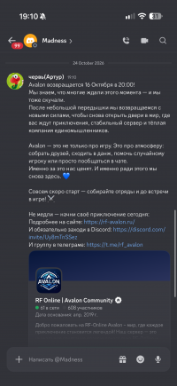 IMG_6909.png IMG_6909.png