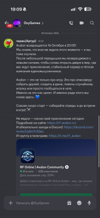 IMG_6905.png IMG_6905.png