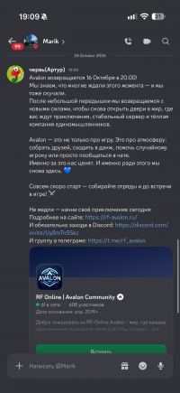IMG_6904.png IMG_6904.png