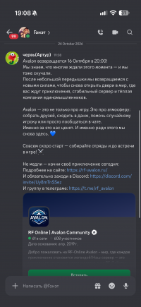 IMG_6900.png IMG_6900.png