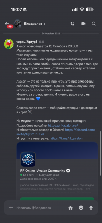 IMG_6894.png IMG_6894.png