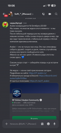 IMG_6886.png IMG_6886.png