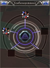 NeutralB0000.jpg